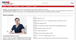 Desktop Screenshot of medici.ru