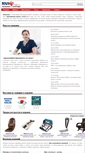 Mobile Screenshot of medici.ru
