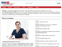 Tablet Screenshot of medici.ru